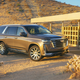 Illustration for article titled The 2021 Cadillac Escalade Is Tasteful And Tech-Heavy